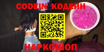 ГАЛЛЮЦИНОГЕННЫЕ ГРИБЫ Тара