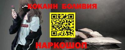 ГАЛЛЮЦИНОГЕННЫЕ ГРИБЫ Тара