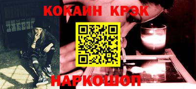 ГАЛЛЮЦИНОГЕННЫЕ ГРИБЫ Тара