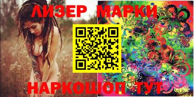 ГАЛЛЮЦИНОГЕННЫЕ ГРИБЫ Тара