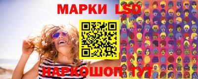 ГАЛЛЮЦИНОГЕННЫЕ ГРИБЫ Тара