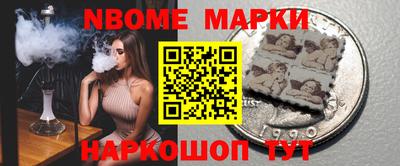 кокаин колумбия Тверь