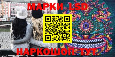кокаин колумбия Тверь