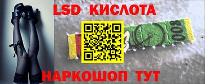 кокаин колумбия Тверь