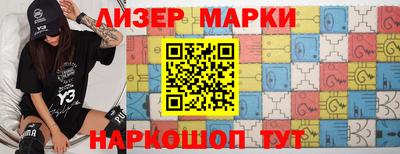 ГАЛЛЮЦИНОГЕННЫЕ ГРИБЫ Тара