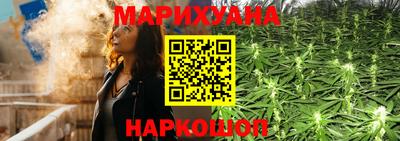 ГАЛЛЮЦИНОГЕННЫЕ ГРИБЫ Тара