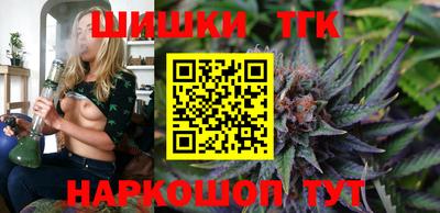 ГАЛЛЮЦИНОГЕННЫЕ ГРИБЫ Тара