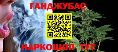 дживик Тула
