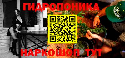 ГАЛЛЮЦИНОГЕННЫЕ ГРИБЫ Тара