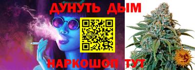 кокаин колумбия Тверь