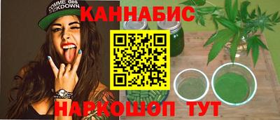 кокаин колумбия Тверь