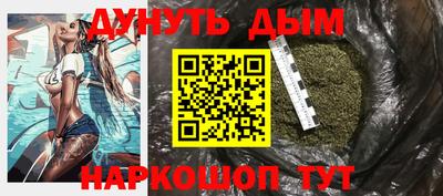 ГАЛЛЮЦИНОГЕННЫЕ ГРИБЫ Тара