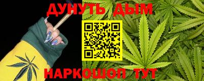 ГАЛЛЮЦИНОГЕННЫЕ ГРИБЫ Тара