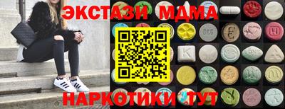 кокаин колумбия Тверь