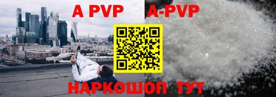 ГАЛЛЮЦИНОГЕННЫЕ ГРИБЫ Тара