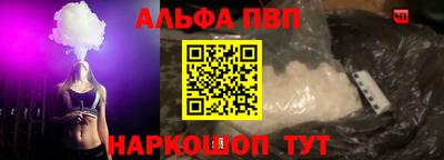 кокаин колумбия Тверь