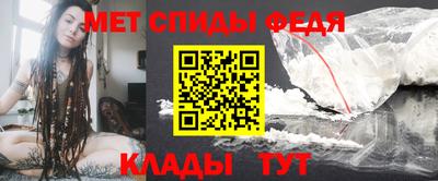 бутик Татарск