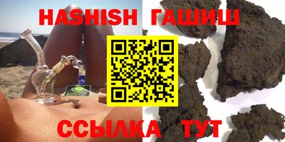 ГАЛЛЮЦИНОГЕННЫЕ ГРИБЫ Тара