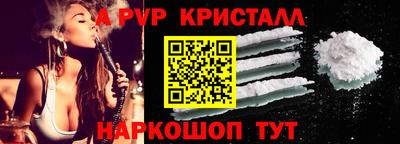 ГАЛЛЮЦИНОГЕННЫЕ ГРИБЫ Тара