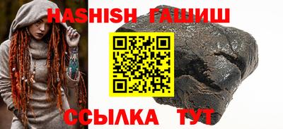 ГАЛЛЮЦИНОГЕННЫЕ ГРИБЫ Тара