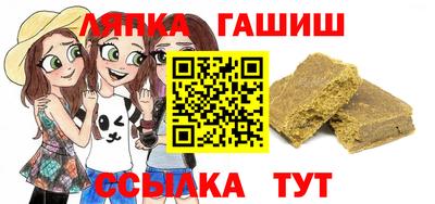 ГАЛЛЮЦИНОГЕННЫЕ ГРИБЫ Тара