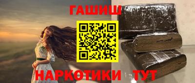 ГАЛЛЮЦИНОГЕННЫЕ ГРИБЫ Тара