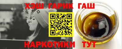 ГАЛЛЮЦИНОГЕННЫЕ ГРИБЫ Тара