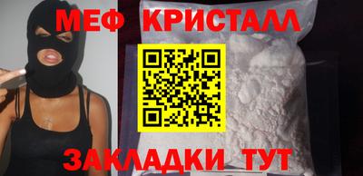 кокаин колумбия Тверь