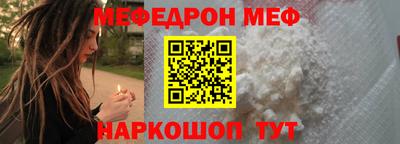 кокаин колумбия Тверь